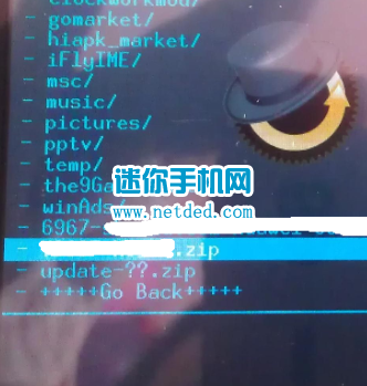 ��̩A820L 4.1 root�̳�
