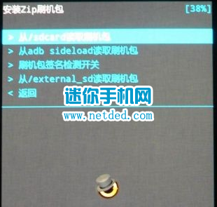 ����L39h Xperia Z1 4.4��ȡroot�̳�