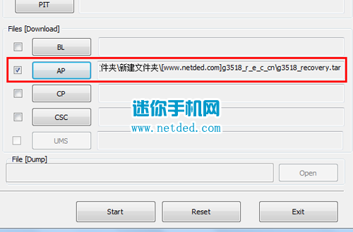 ����g3518ˢ��recovery�Ľ̳̣����İ棩