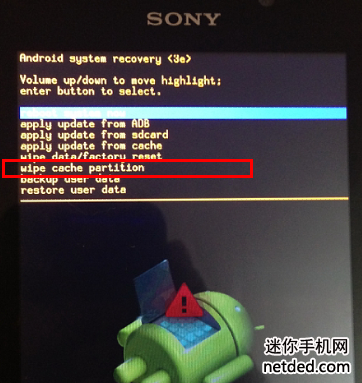 ����S39h��ô��recovery˫��ָ���������