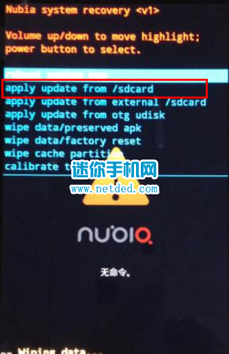 谁有努比亚n2刷机包?固件的或移植.os的都行,
