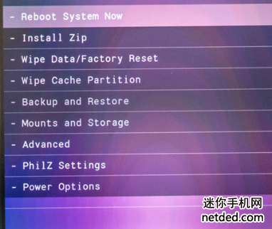 ��ϸ������i9500 4.4 root�̳�
