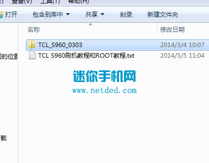 TCL S960��ˢ�̳̣���ˢ�ٷ��̼��� �ɾ�ש��