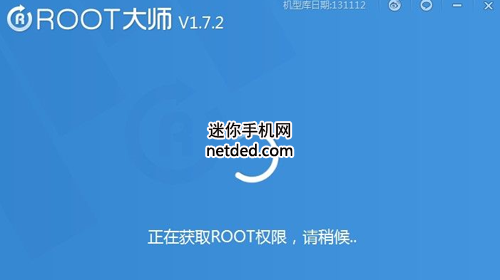 ����8750 root�̳̣�ͼ�ģ�