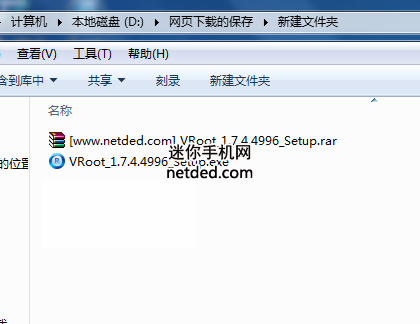 ����8750 root�̳̣�ͼ�ģ�