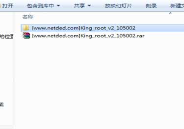 ͼָ  OPPO R833T root ̳뷽