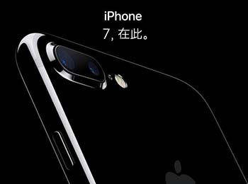 iPhone7/Plus Homeʧ 