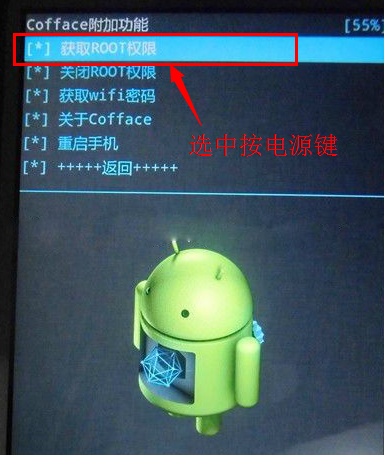 ����g7108 root�̳��뷽��