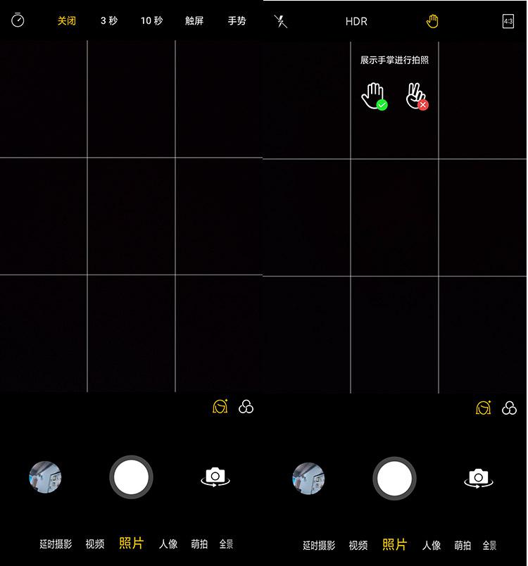 OPPO Find XġƲڶ 㶼