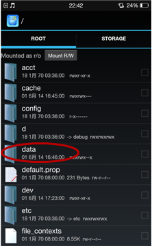 OPPO Find7��β鿴���ӹ���wifi������