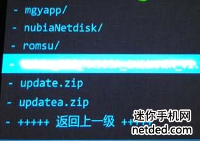 ����S898tˢ���̳�