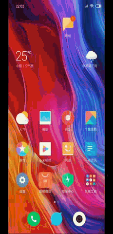 С8̫ ιر