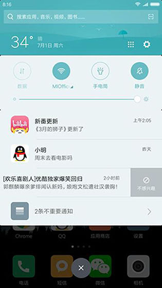 170839rfw32u6a333lfw5l.png.thumb.jpg