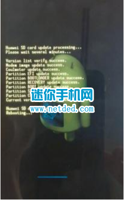 ��ҫ3C 4G��ٷ�ϵͳ�����̳��뷽��