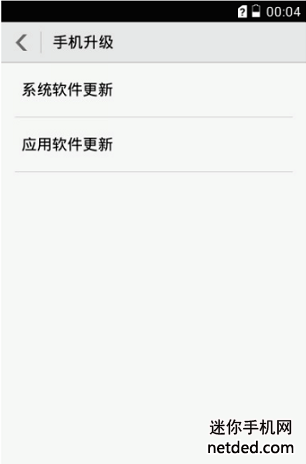 ��Ϊg6�����̳̺ͷ�����ͼ�ģ�