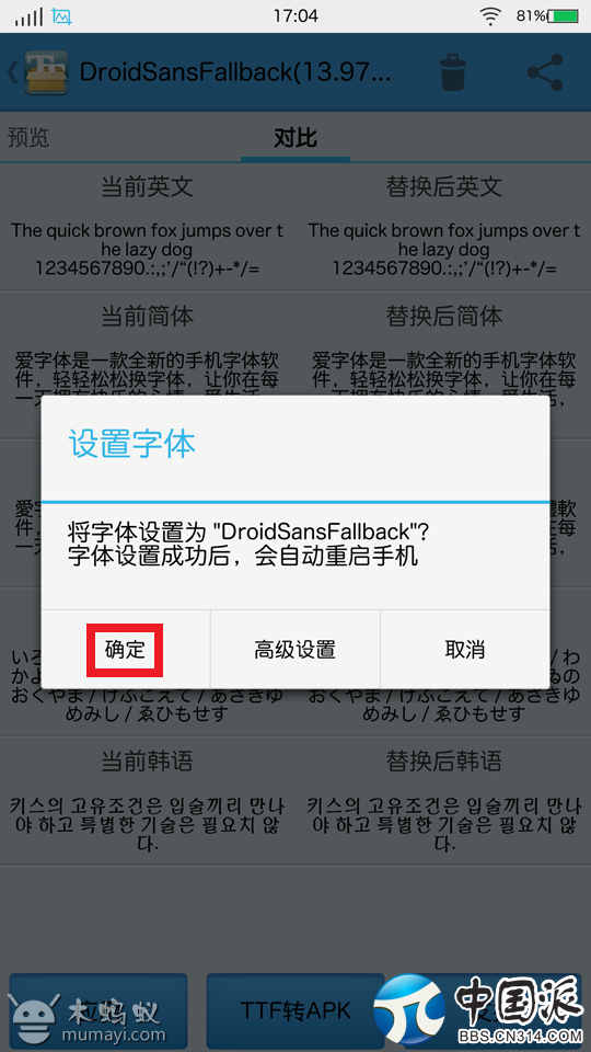 145325mfhh0ch7ouyohtcj.png