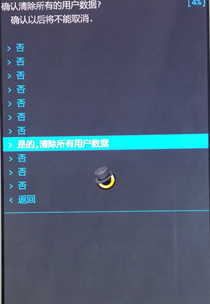 ����A788T��ˢˢ���̳̺ͷ�������recoveryˢ����
