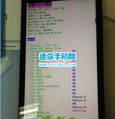 htc Oneʱ�а�e8ˢ���̳̺ͷ�������ˢ�ٷ�ruu��