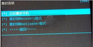 ��Ϊc8816dˢ���̳̣���ˢ������ϵͳ����