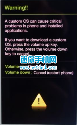 ����g7108 root�̳��뷽��