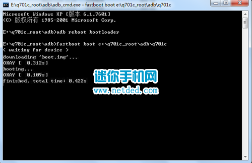 ����Q701C root�̳��뷽����ͼ�ģ�