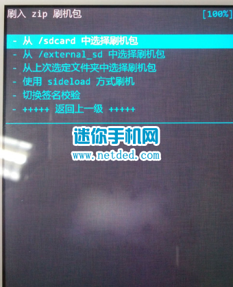 Ŭ����Nubia Z5Sn��ˢˢ���̳��뷽��