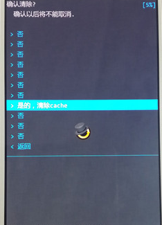 Coolpad����8720Lˢ���̳̺ͷ���