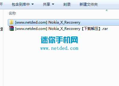 ŵ����xˢrecovery�̳̣�ͼ�ģ�