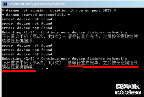 ����A698Tһ��ROOT�̳�