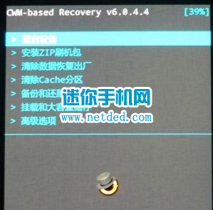 ����L39h Xperia Z1 4.4��ȡroot�̳�