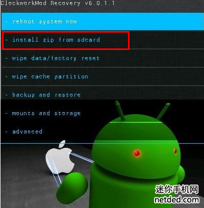 ��̩A820L 4.1 root�̳�