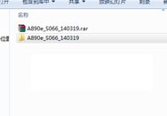 A890e ˢٷ̼ϸ̳̺ͷ