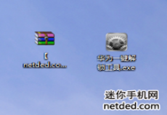 С  컪ΪâB199ô