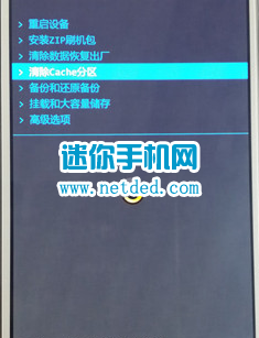 Coolpad����8720Lˢ���̳̺ͷ���