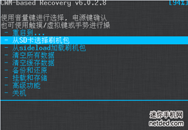 һ a630tˢˢ̳