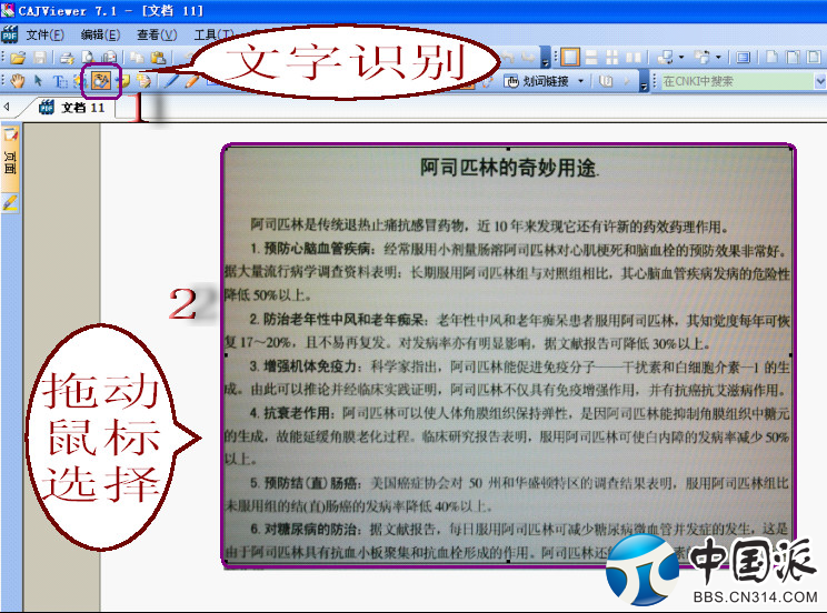 222548a0i6il010p08eump.png