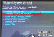 һһ  ϸi9080root̳