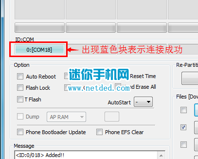 ����i9502ˢrecovery�̳̺ͷ��������İ棩