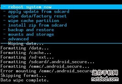 联想 a600e刷入recovery刷机教程_recovery 怎么刷基带_recovery单刷基带