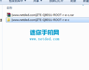 ���˴�Q Q801U ��ȡrootȨ�޵Ľ̳̺ͷ���