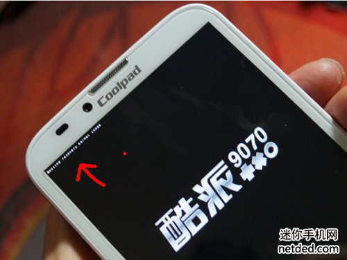 ����9070ˢrecovery�̳��뷽��