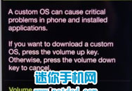 i9502ϸˢrecoveryĽ̳
