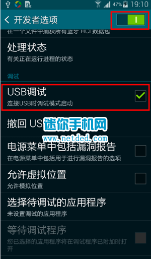 ����c1116��ô����usb����ģʽ