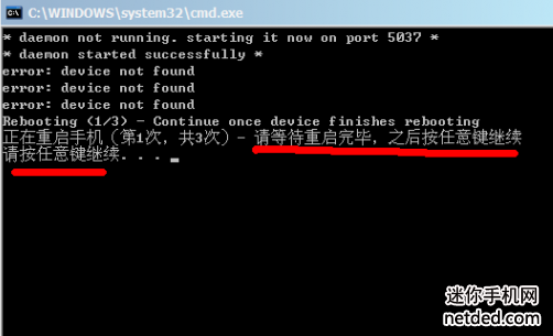 ����A698Tһ��ROOT�̳�