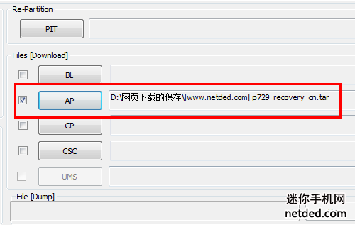 ����p729ˢrecovery�Ľ̳�