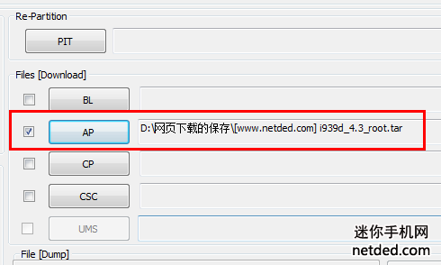 ����i939d 4.3 root�̳�