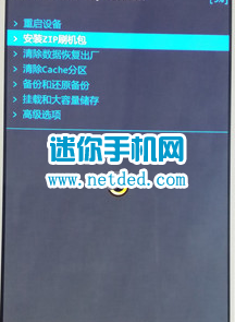 Coolpad����8720Lˢ���̳̺ͷ���