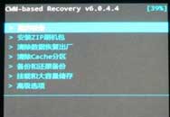 ´ǧ L39h 4.3 root̳