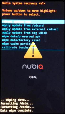 Ŭ����nubia Z7 mini��recovery�ָ��������õĲ���