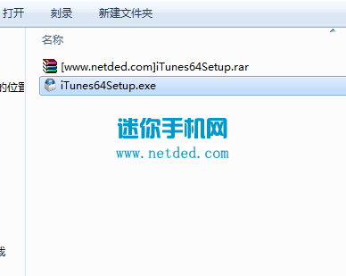 ƻ��iphone�ֻ����ӵ��Եķ�����iTunes���ߣ�